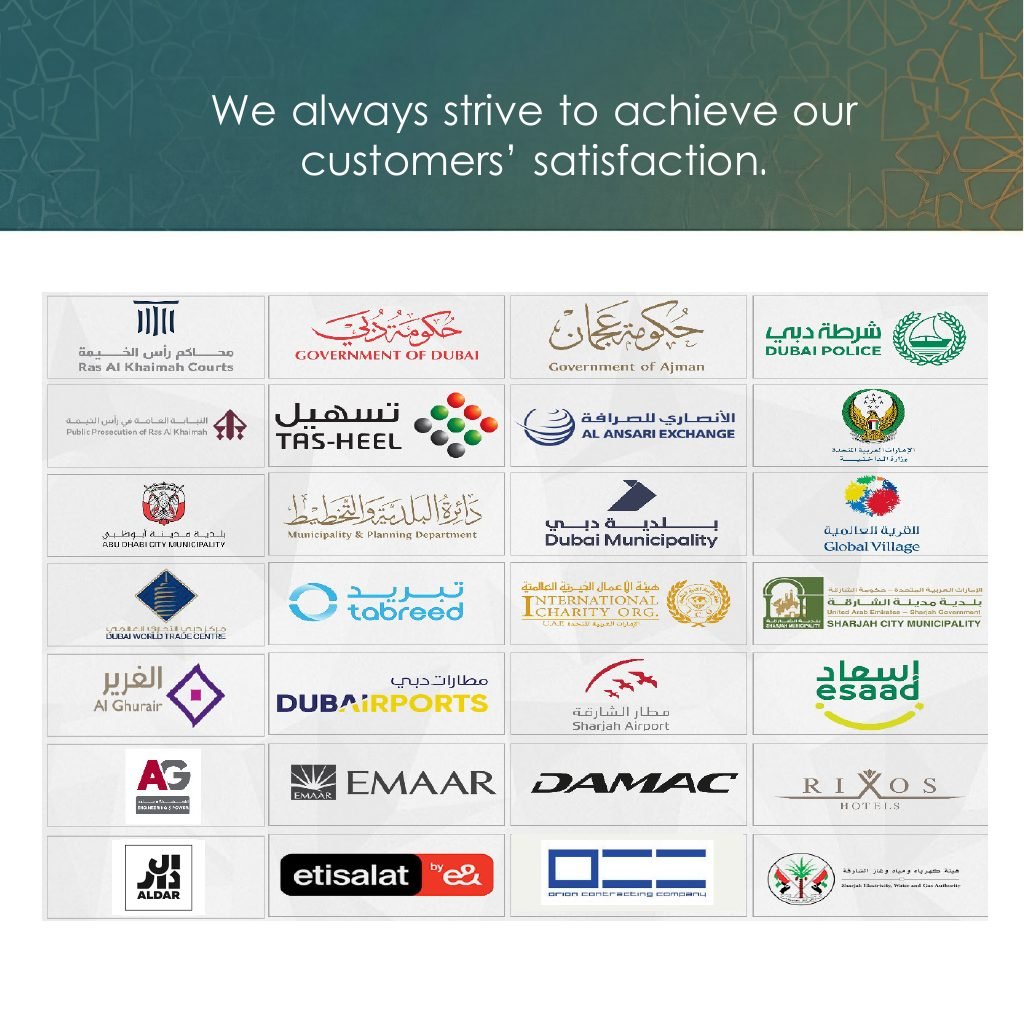 Client logos from Maspero profile