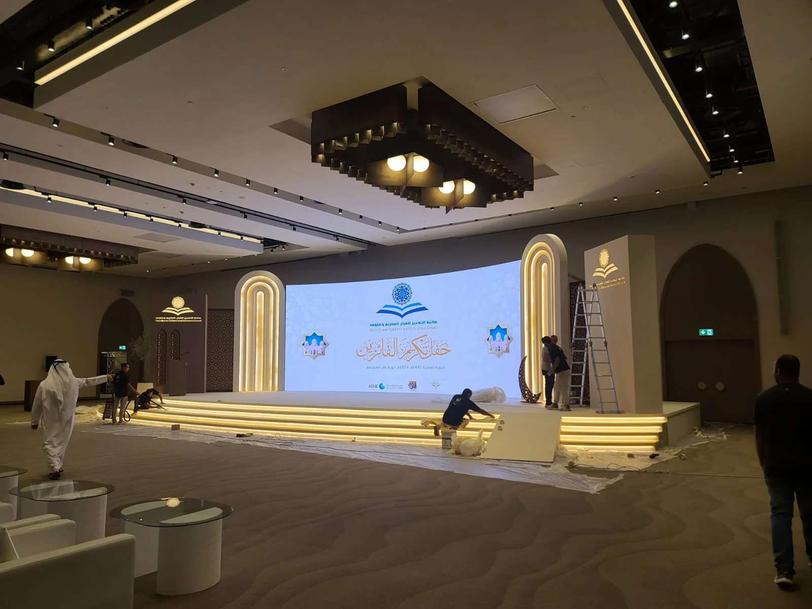 Tahbeer Award Abu Dhabi stage