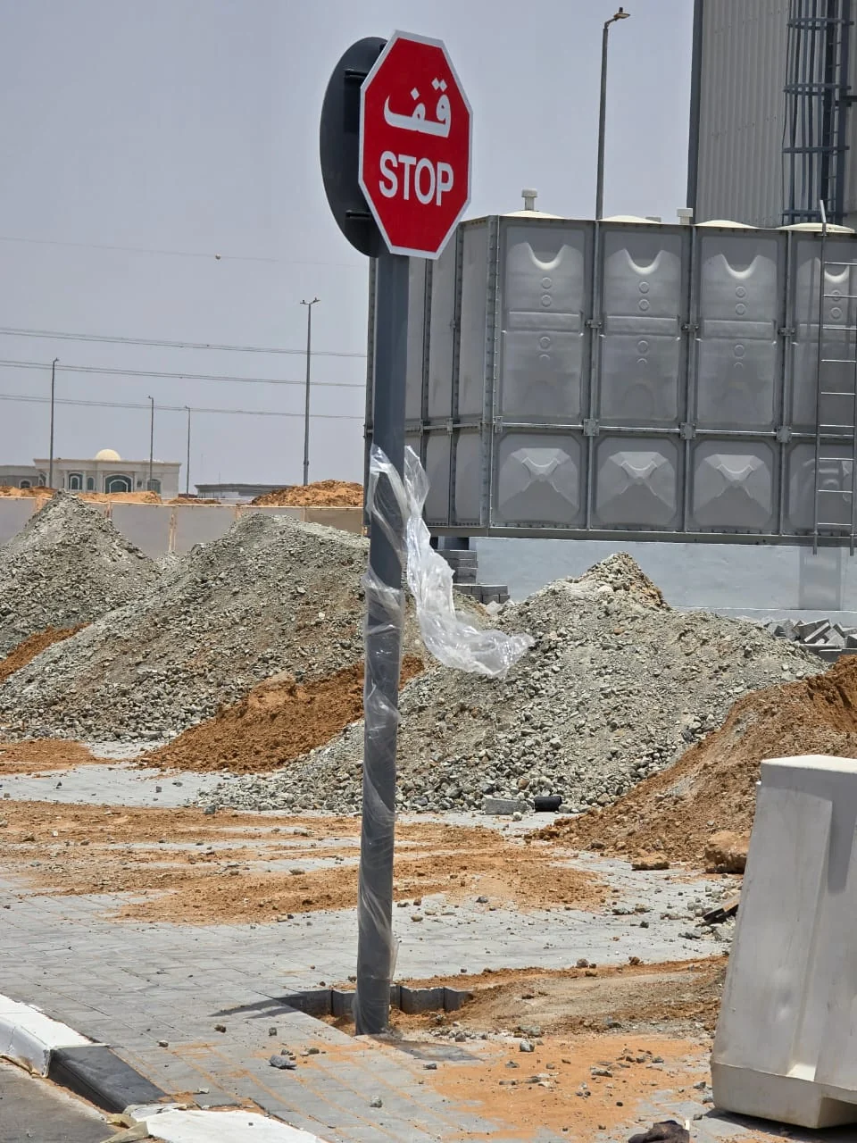 Traffic signs Yas Island Abu Dhabi